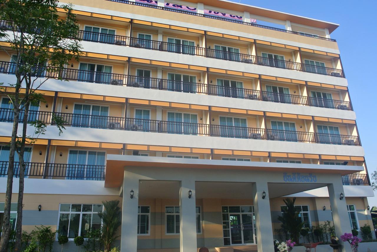Baan Duangkamol Hotell Phitsanulok Exteriör bild