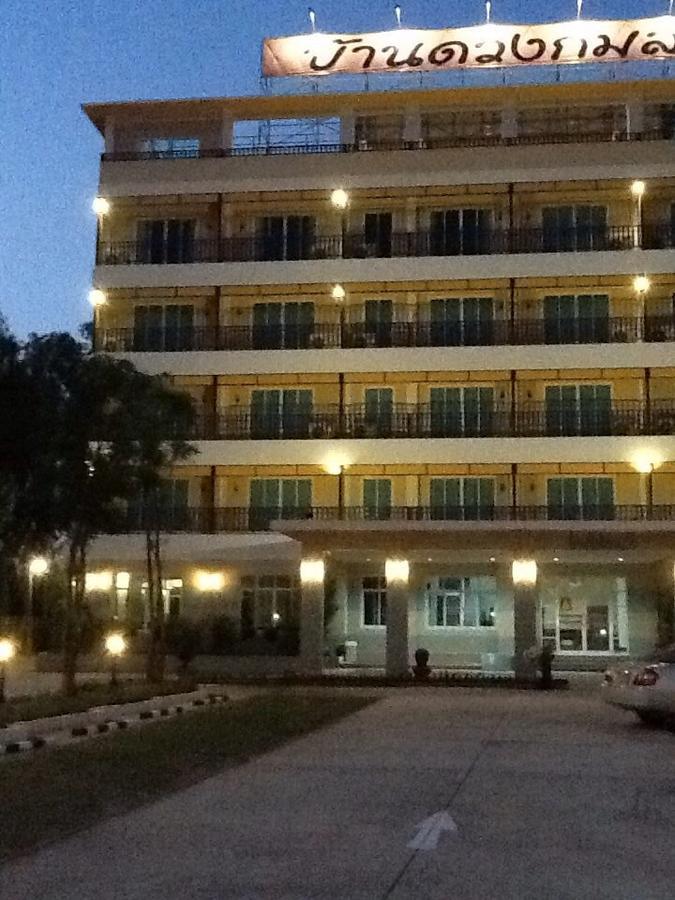Baan Duangkamol Hotell Phitsanulok Exteriör bild